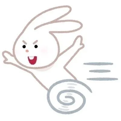 お店の特徴その1
