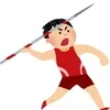 本当にそうか？のサムネイル