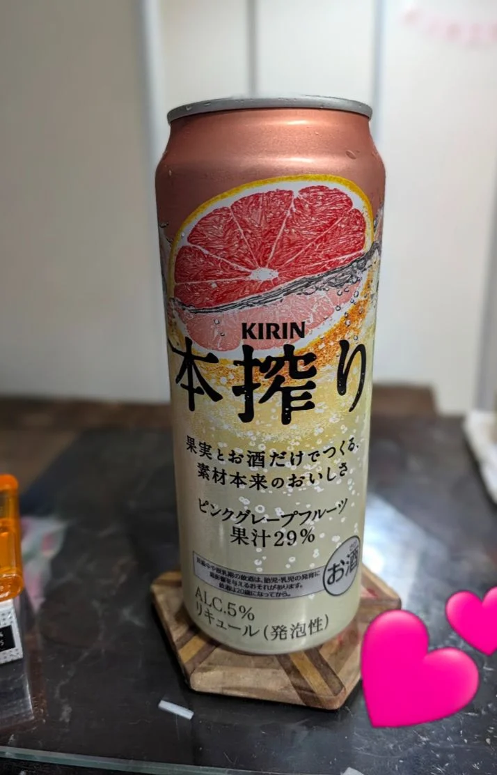 本日もお疲れ様でした( ᵕᴗᵕ )✩