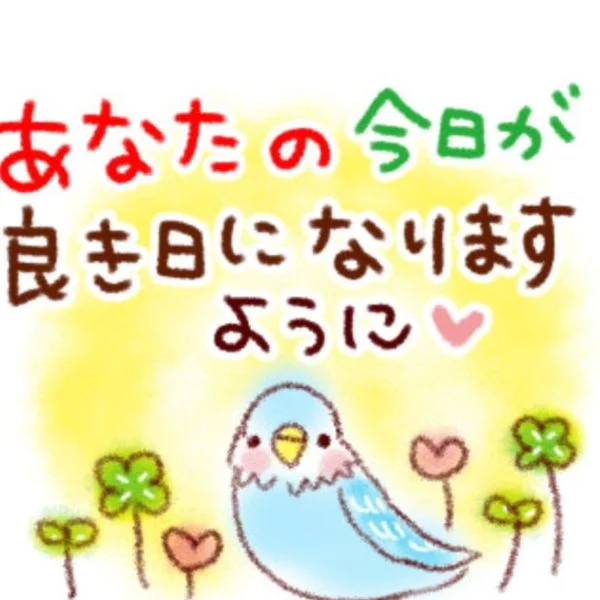 雨ですね☂︎*̣̩
