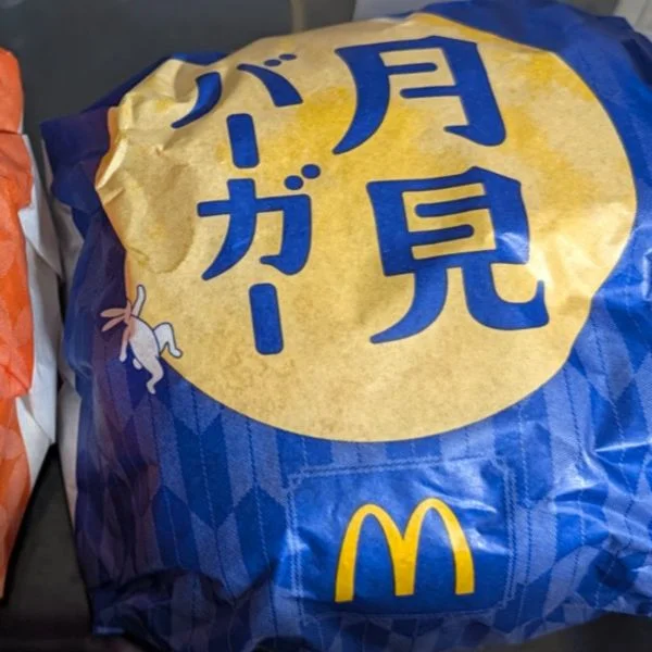 本日もありがとうございました( * ॑꒳ ॑*  )✨