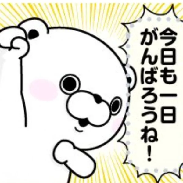 本日19時～22時まで千葉です✩.*˚