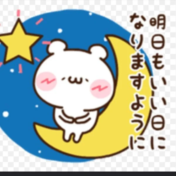明日18時30分～千葉にて出勤です