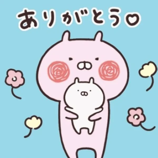 Ａ様ありがとうございました♡