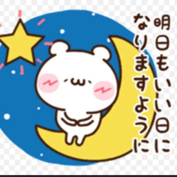 本日もありがとうございました✧︎*。