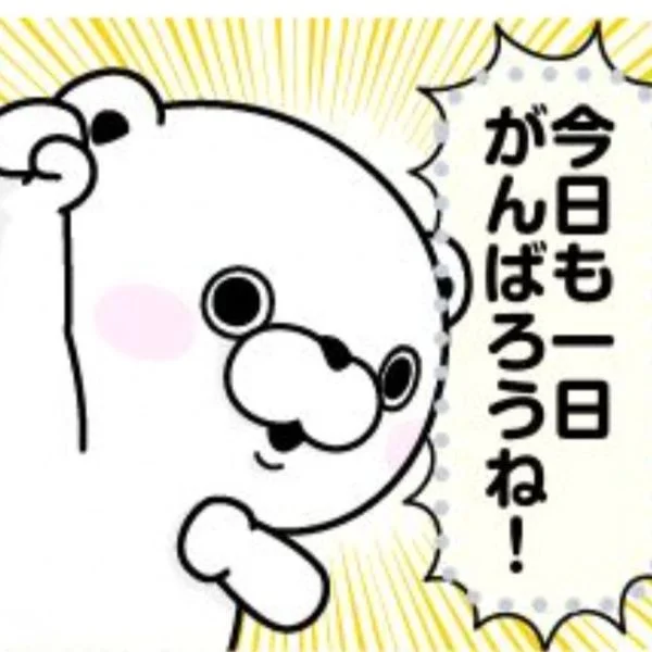 本日18時〜22時まで千葉です✮*。゚