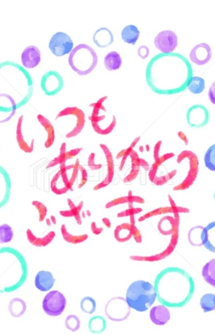 おはようございます·͜· ♡☀︎