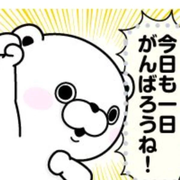 本日16時30分～21時まで船橋です✧︎*。