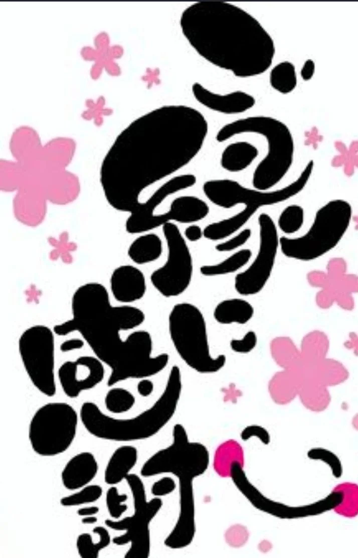 昨日はありがとうございました( * ॑꒳ ॑*  )✨