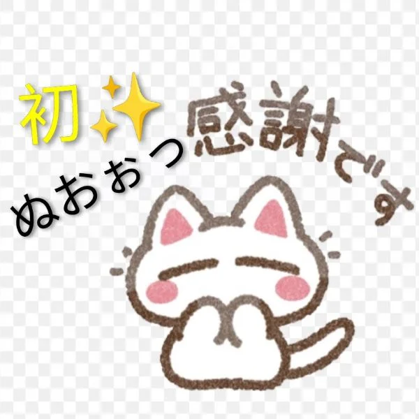 ∑(๑º口º๑)!!ﾅﾝﾄ!!