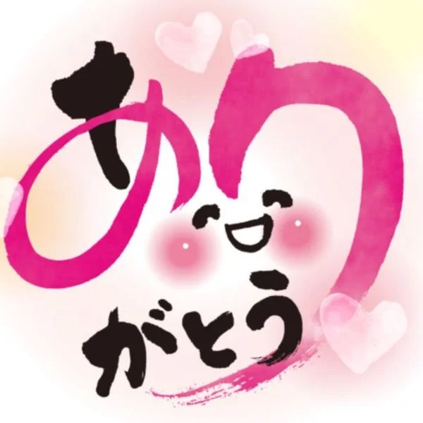 Ｆ様♡﻿