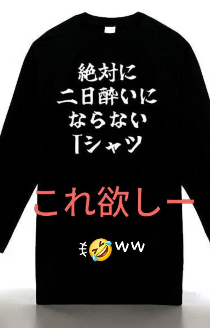 こんにちは(o´ω`o)ﾉ))