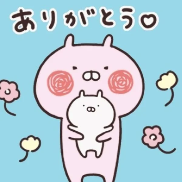 Ｋ様♡ありがとうございました(♡ᴗ͈ˬᴗ͈)