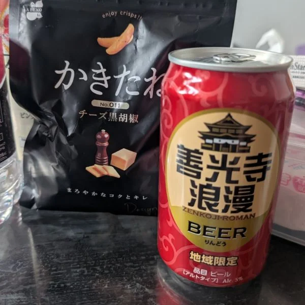 こんにちは*⸜(* ॑꒳ ॑* )⸝*