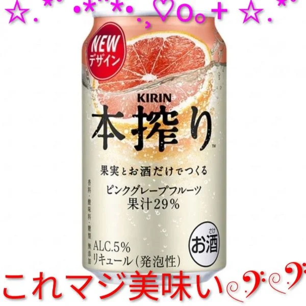久々おうちでのんびり🦥*̣̩