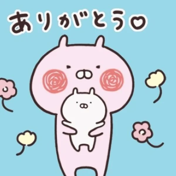 T様♡本日はありがとうございました(⋆ᴗ͈ˬᴗ͈)”