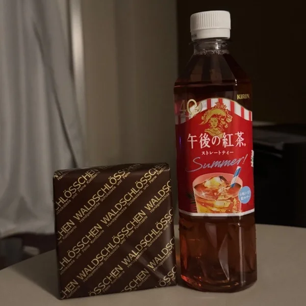 7月17日ありがとうございました❣️