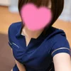 高野（たかの）