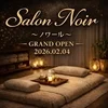 Ｓａｌｏｎ　Ｎｏｉｒ（ノワール）