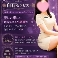 🚨本日完売御礼❤️‍🔥明日のご予約はお...