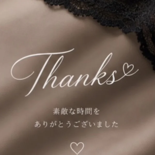 💋thanks💋5/2(土)仲良しのK様✨