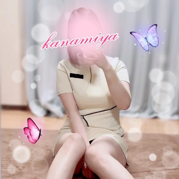 叶宮でございます🪷