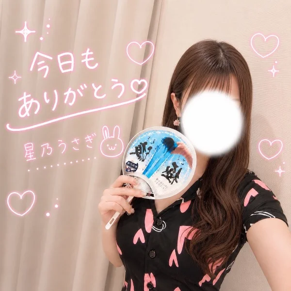 ありがとう🐰⭐️