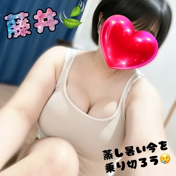 今日は20時〜🕗