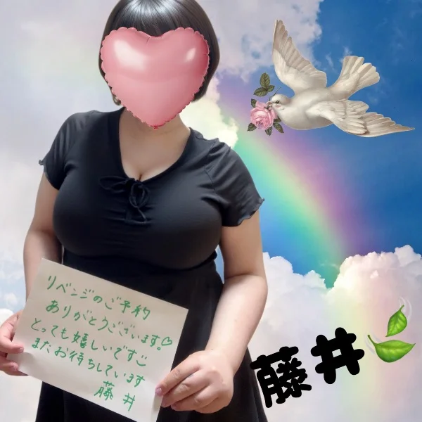 5/25 90分のS様👘💓
