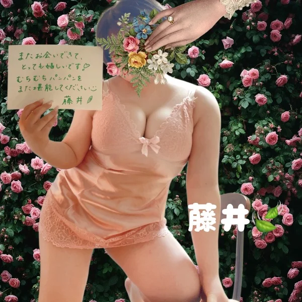 5/10 90分のN様🧢💕