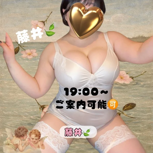 こんにちは🌞