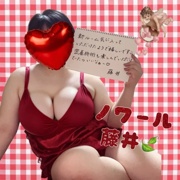 16(火) 90分のKさま😌💕