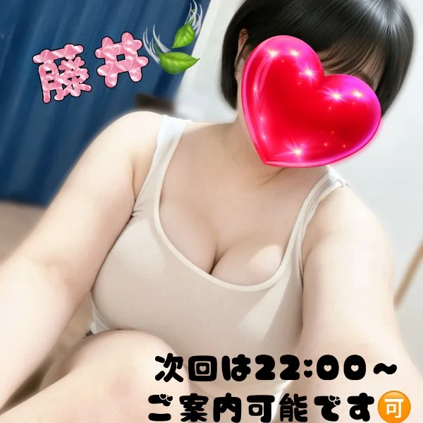次回22:00〜ご案内可能です🉑