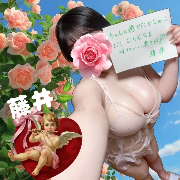 5/14 180分のK様👓💓