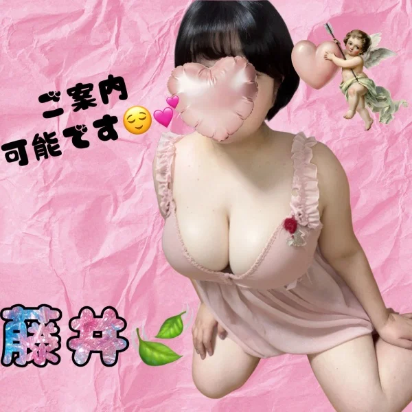 出勤しました😌