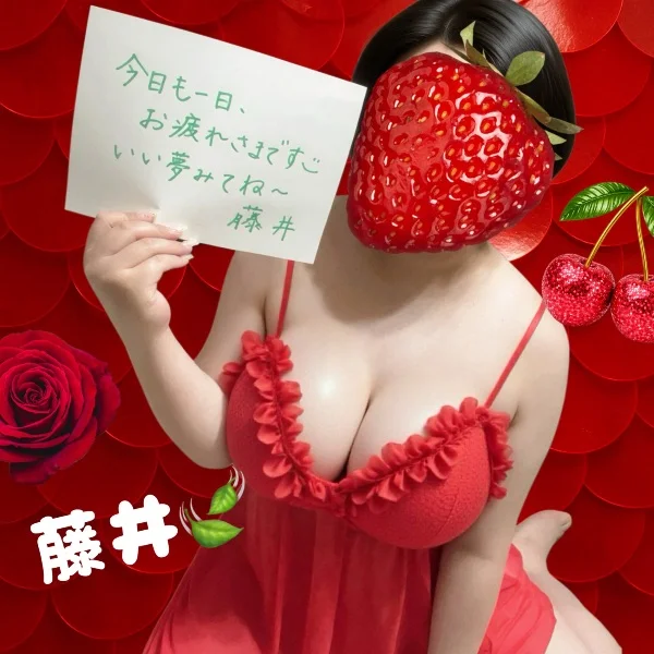 こんばんは🌛