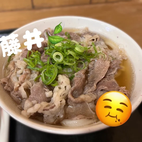 少し観光🚩