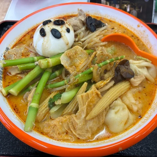 麻辣湯🌶️