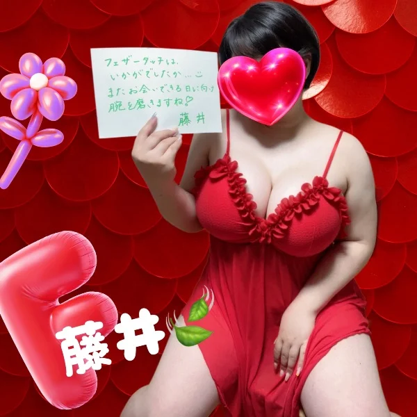 5/12 120分のO様☺️🫶