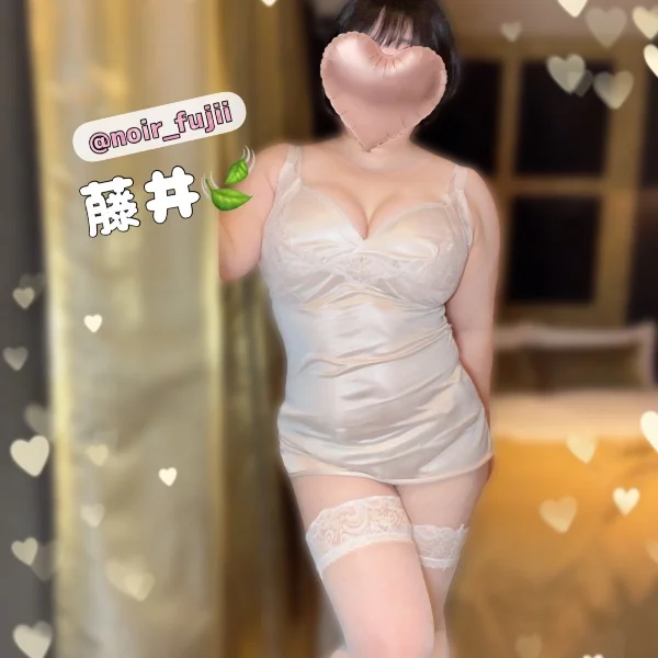 こんにちは🙋🏻‍♀️