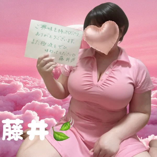 🍳120分のT様🏯