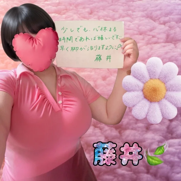 70分のN様🏉