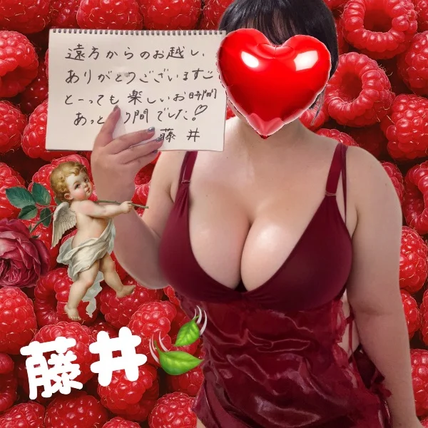＼120分のTさま🩷／