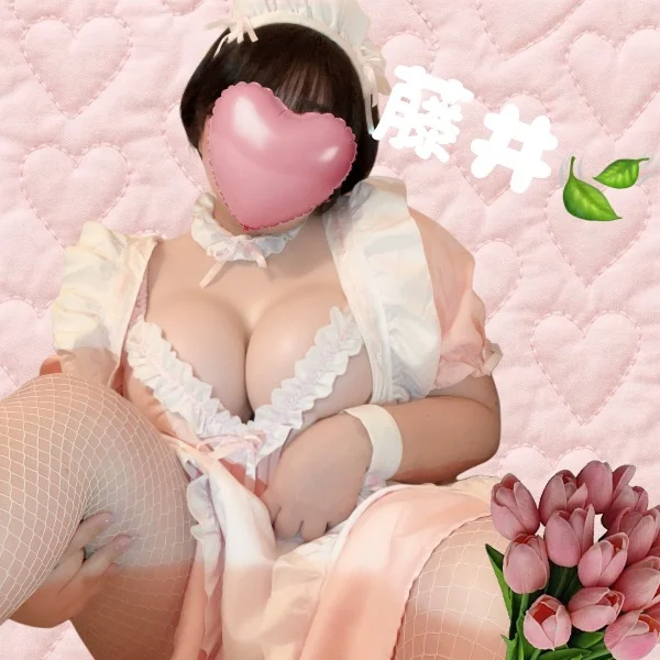 今日もお疲れ様です🥰