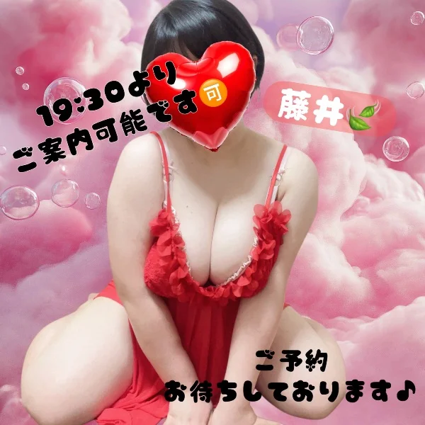 19:30より、ご案内可能です🉑