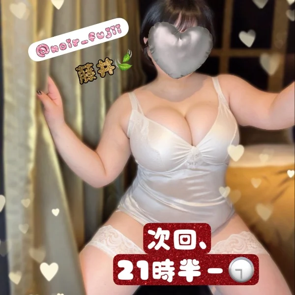 次回のご案内🔔