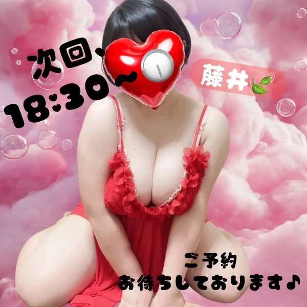 次回のご案内🔔