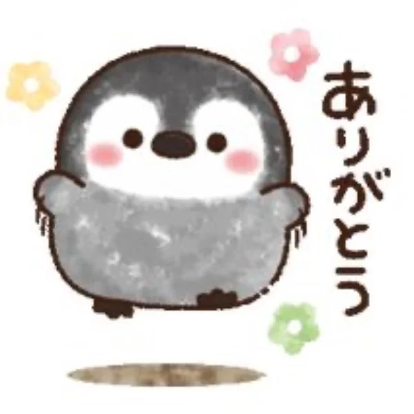 7月15日はじめましてのT様💕