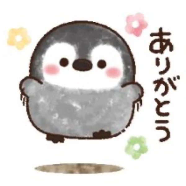7月7日はじめましてのI様💕