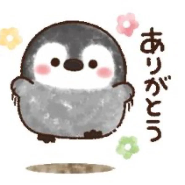 8月7日はじめましてのY様💕